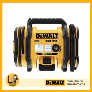 DEWALT เครื่องสูบลมไร้สาย 18V (20V Max) รุ่น DCC018N-XJ (เครื่องเปล่า ยังไม่รวมแบต) DCC018