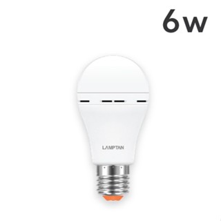 The Lamp LAMPTAN หลอดไฟฉุกเฉินและไฟฉาย LED Smart Emergency 3 in 1 ขั้วE27