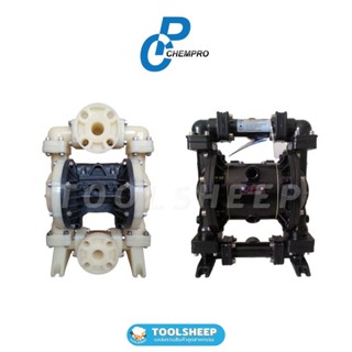 ปั๊มไดอะแฟรม CHEMPRO รุ่น DP25 (Diaphragm Pump) ปั๊มสูบของหนืดและเคมี