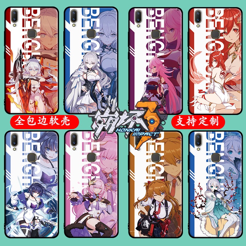 อะนิเมะการ์ตูน Honkai Star Rail DIY โทรศัพท์มือถือสําหรับ Vivo Y85 Y85a Y89 Y89a V9