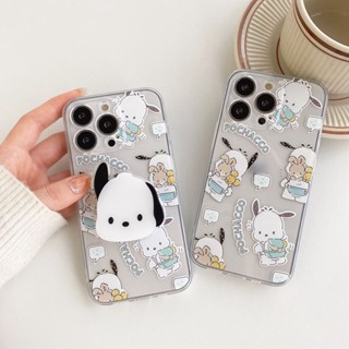 เคสโทรศัพท์มือถือ ลายการ์ตูนสุนัข พร้อมขาตั้ง สําหรับ Redmi 12C 10C 8A 7A 9T 9 9A 9C 7A Note 12 Pro Plus 11S 10 9 8 7 Xiaomi 13 12 11 Lite 12T 11T 10T POCO X5 X4 Pro X3 NFC เคสป้องกัน สําหรับโทรศัพท์มือถือ