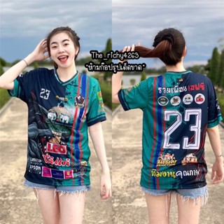 Richy4949 เสื้อพิมพ์ลาย เสื้อกีฬา เสื้อยืด เสื้อผ้าลำลอง ใส่เล่น พิมพ์ลาย สวยๆ ไซส์