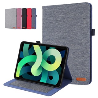 เคสแท็บเล็ต แบบฝาพับ ลายคาวบอย พร้อมขาตั้ง สําหรับ iPad 10 Generation 2022 10th 10 10.9 นิ้ว 2022