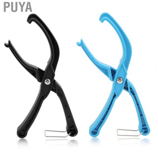 Puya Bike Hand Tire Lever Bead Tool for Hard to Install Bicycle   Clamp ABS Bike Rim Tire Pliers for Cycling  Tools