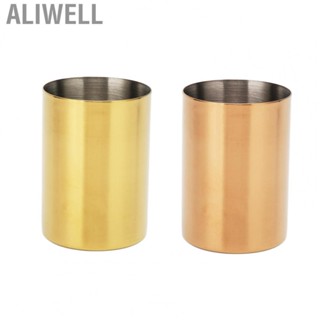 Aliwell 58mm Stainless Steel Coffee Dosing Cup Coffee  Feeder Cup For Grinder Tool