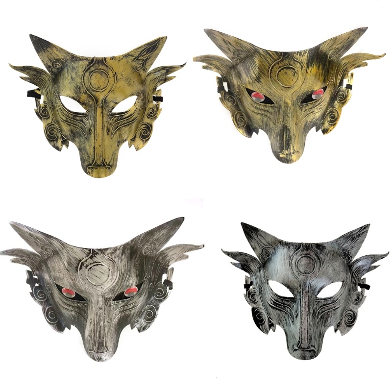 Alia Animal Masquerade Wolf Head Werewolf-Mask Wolf Halloween Costume