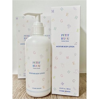 Etude House Petit Bijou Cotton Snow Moisture Body Lotion 300ml.