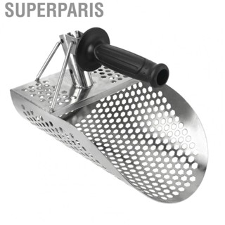 Superparis Sand Scoop Stainless Steel Electroplated Surface Rust Proof Metal Detecting Shovel for Beach Metal Detector Parts