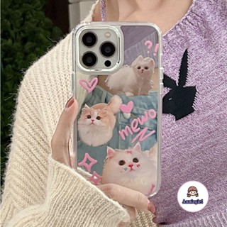 เคสโทรศัพท์มือถือกระจก ชุบไฟฟ้า กันกระแทก ลายแมวน่ารัก สําหรับ IPhone 11 14 Pro Max 13 Pro 12Promax