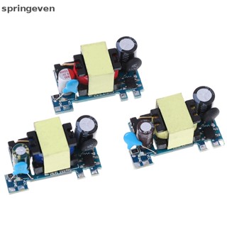 [springeven] โมดูลแปลงพาวเวอร์ซัพพลาย AC-DC AC 110V 220V 230V เป็น 5V 12V 24V