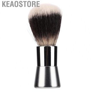 Keaostore Men Shaving Beard Brush Nylon Salon  Foam Brush For Home Salon Travel GP