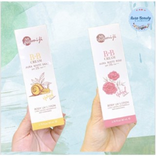 Momiji BB Cream Aura White SPF25 PA++ UV body lotion โมมิจิ โลชั่นบีบี