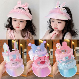 Childrens Sun hat cute cartoon baby sunscreen empty top hat shading duck tongue sun hat (4.71)