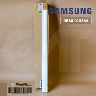 DB66-01563A บานสวิงแอร์ Samsung บานสวิงแอร์ซัมซุง อะไหล่แอร์ ของแท้ศูนย์