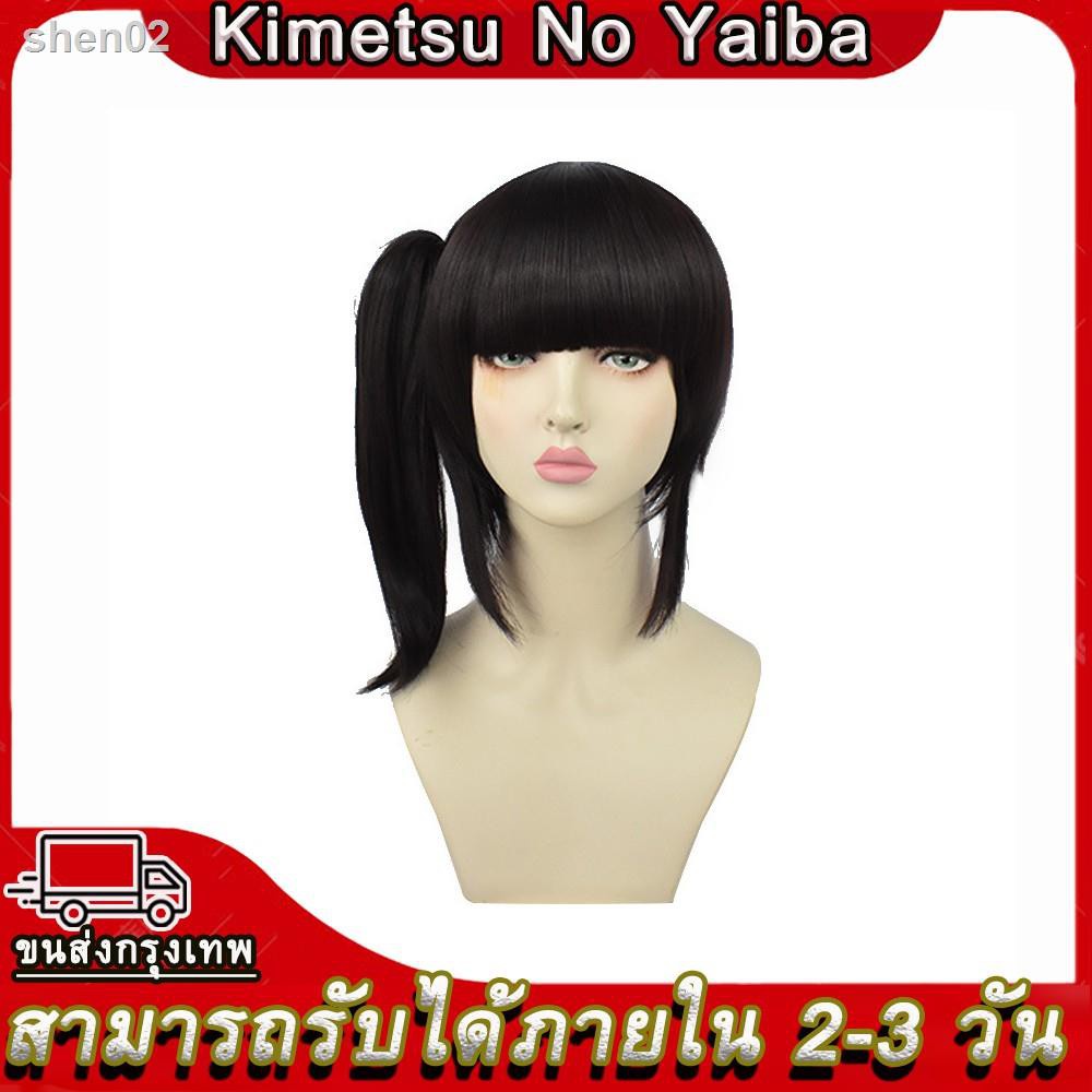 🌈 ■✱✉ชุดคอสเพลย์ Anime คอสเพลย์อนิเมะ Demon Slayer Kimetsu NO Yaiba Tsuyuri Kanawo kanao Wigs Cospla