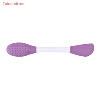 (Takashitree) Facial Face Mask Brush Double Ended Silicone Face Mask Clay Mask Applicator