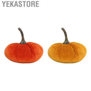 Yekastore Pumpkin Fabric  Stuffed Pumpkin 17x18cm Elegant Vivid Small Compact Cloth Material  for Holiday Decoration