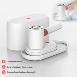 Deerma 2 in 1 เครื่องรีดผ้า Handheld Steam Ironing Machine เตารีดไอน้ำ เปียกและแห้ง ถังเก็บน้ำในตัว + กล่องเก็บของ