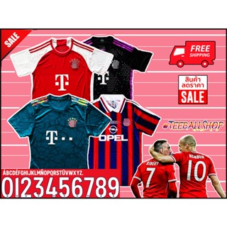 เสื้อฟุตบอลบาเยินมิวนิค ฤดูกาลใหม่ 2023/2024 เกรดแฟนบอล Bayern Munich New Jersey Official 2023/2024