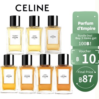 (น้ำหอมแท้)  Celine Reptile / Black Tie / Parade / Nightclubbing / Californie / Francaise / Germain EDP 2ml / 5ml / 10ml