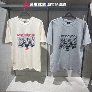 【พร้อมส่ง】ใหม่ เสื้อยืดลําลอง ผ้าฝ้าย แขนสั้น พิมพ์ลาย เหมาะกับการวิ่ง เล่นกีฬา สําหรับผู้ชาย