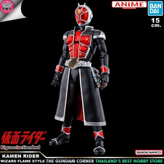 BANDAI ANIME FigureRiseStandard KAMEN RIDER WIZARD FLAME STYLE โมเดล การ์ตูน อนิเมะ