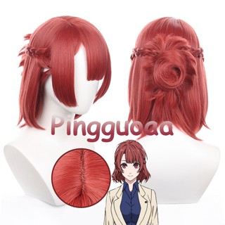 Anime BLUE LOCK Teieri Anri Cosplay Wig 30cm Braid Red Short Wigs Anime Cosplay Wigs Heat Resistant Synthetic Wigs