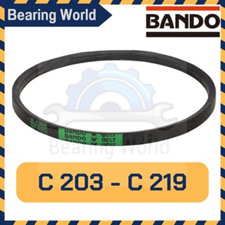 BANDO C203 C204 C205 C206 C207 C208 C209 C210 C211 C212 C213 C214 C215 C216 C217 C218 C219 สายพาน แบนโด V Belts BANDO C