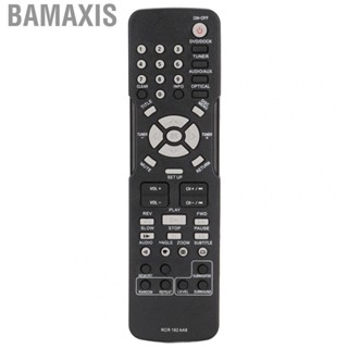 Bamaxis RTD316WI  For Home Theater DVD  Controller