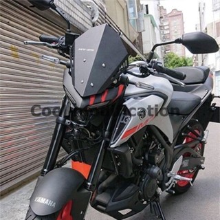 กระจกกันลม อลูมิเนียมอัลลอยด์ ดัดแปลง สําหรับ Yamaha MT03 MT25 2020