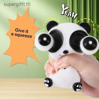 ของเล่นตุ๊กตา รูปการ์ตูนแพนด้า ลูกตาโต แบบบีบได้ สําหรับเด็ก