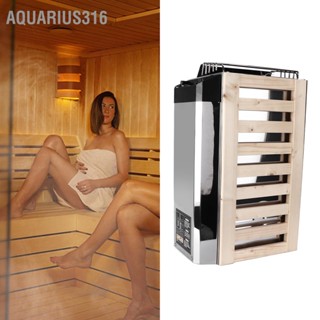  Aquarius316 3KW เตาซาวน่าสแตนเลสเครื่องทำความร้อนซาวน่า 110V การควบคุมภายในซาวน่าเตาความร้อนสำหรับห้องนอนสำนักงาน