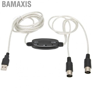 Bamaxis USB To MIDI Cable Adapter 2 In 1 PC Synthesizer Music Studio  Adapte UTE