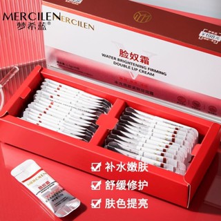 พร้อมส่ง Mengxi ครีมโลชั่นทาหน้า ให้ความชุ่มชื้น ลดรอยดํา กระชับผิวหน้า ช่วยให้ความชุ่มชื้น 0602hw