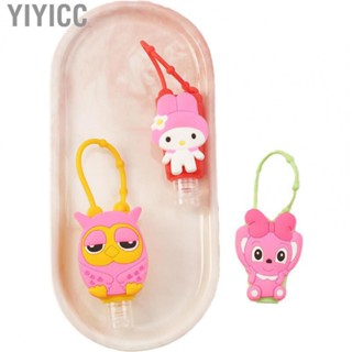 Yiyicc Cartoon Silicone Sleeve Portable Detachable Bottle Holder Travel Keychain for Students Children