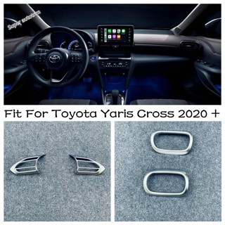 กรอบตกแต่งแดชบอร์ดช่องแอร์รถยนต์ ด้านหน้า อุปกรณ์เสริม สําหรับ Toyota Yaris Cross 2020-2022