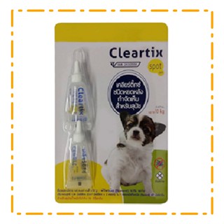 Cleartix ผลิตภัณฑ์ป้องกันและกำจัดเห็บ-หมัด สำหรับสุนัข น้ำหนัก &lt;10 กิโลกรัม ชนิดหยดหลัง 2 หลอดต่อ 1 แผง
