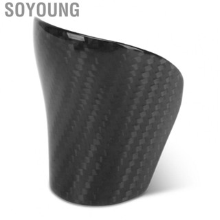 Soyoung Gear Shift Lever Knob Cover  Clear Texture  Installation Gear Shift Knob Trim Tough Carbon Fiber  for GTR R35