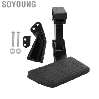 Soyoung Car Rear Bumper Step Pad PT39235100 Strong Weight  Slip Resistant Footstep Replacement For Toyota Tacoma 2012‑2022