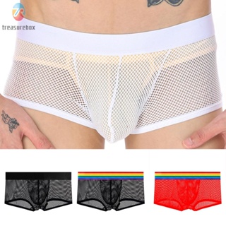 【TRSBX】Mens Mens Underwear 1PC Boxer Briefs Breathable Comfortable Mesh Nylon Sexy