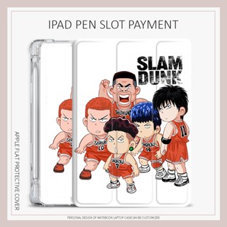 เคส ลายการ์ตูนอนิเมะ slam dunk พร้อมช่องใส่ปากกา สําหรับ iPad air 4 5 10.2 gen 7 8 9 gen10 air1 2 3 mini 4 5 6 pro 11 2022 gen5 6