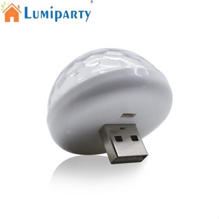 Lumiparty ไฟลูกบอล LED RGB ควบคุมด้วยเสียง USB ขนาดเล็ก สําหรับรถยนต์ Android Apple Phone