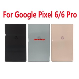 Gyin- เคสกระจกด้านหลัง แบบเปลี่ยน สําหรับ Google Pixel 6 Googel Pixel 6 Pro