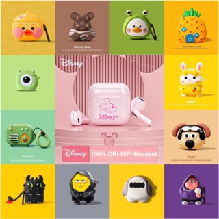 นําไปใช้กับ Disney หูฟัง TWS เคส Case เคสหูฟัง ลายกบ kulomi สีม่วง สําหรับ Disney FX-951B เคส Case