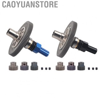 Caoyuanstore Differential Gear Set  Gear Set Hardened Steel  for RC Car