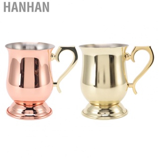 Hanhan Cocktail Mug Stainless Steel Moscow Cocktail Mule Mug Rustproof for Cocktails for Iced Coffee