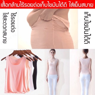 เสื้อกล้าม เข้ารูป สวมใส่สบาย สไตล์เกาหลี เหมาะกับฤดูร้อน สําหรับผู้หญิง สีพื้น