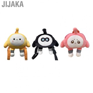 Jijaka Doll Backpack  Breathable Cartoon Doll Small Backpack Easy Clean Fluffy Lovely Shape Large  Exquisite Details  for Travel