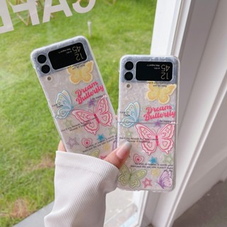 เคสโทรศัพท์มือถือ กันกระแทก ลายผีเสื้อน่ารัก สําหรับ Samsung Galaxy Z Flip 4 5G Z Flip 3