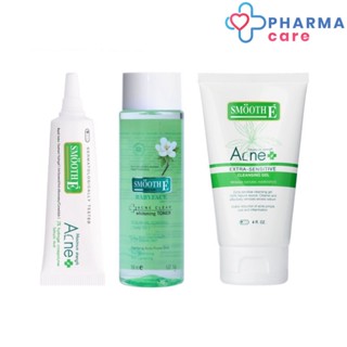 SMOOTH E ACNE SOLUTION SET - (ACNE HYDROGEL 7G.,TONER  150 มล., ACNE EXTRA SENSITIVE CLEANSING GEL 4 Oz)[PC]